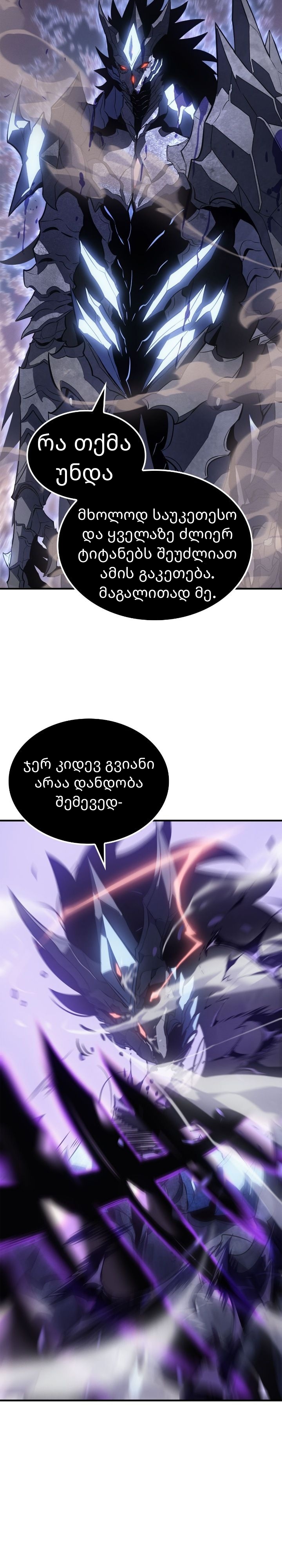 Page (37)